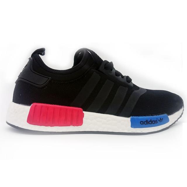 Adidas boost NMD sneakers black