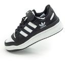 Кросівки Adidas  Forum 84 чорні