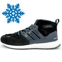 Winter sneakers Adidas Ultra Boost black with gray Top quality