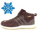 Adidas Ultra Boost winter sneakers are brown. Top quality