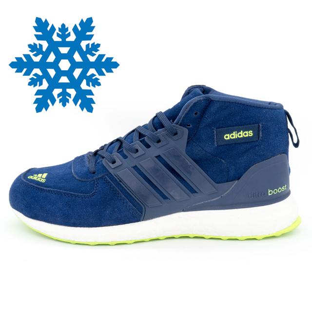 Winter sneakers Adidas Ultra Boost blue Top quality