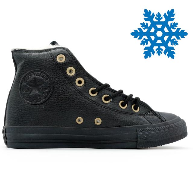 Winter sneakers Converse high all black