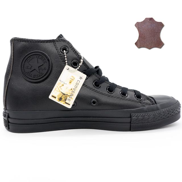 Converse sneakers are leather high all black