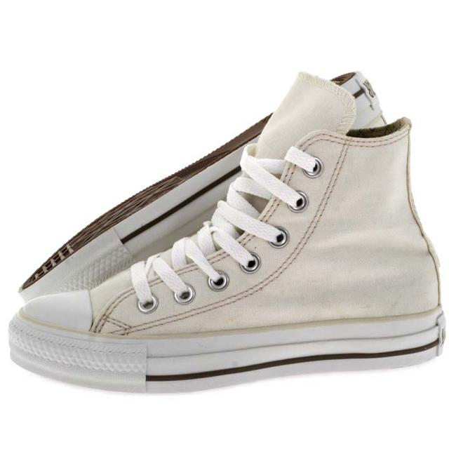 High beige Converse sneakers - Original!