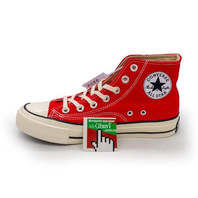 Ramster sneakers in Converse style, Converse Chuck 70 high red