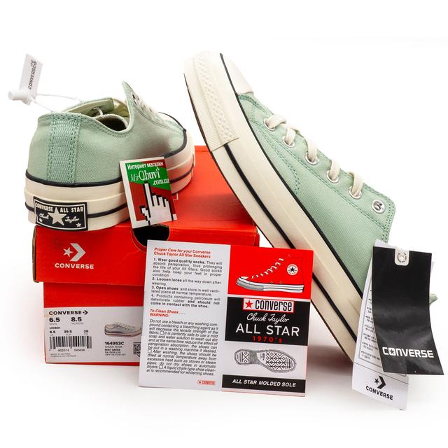 Converse Chuck 70 low sneakers, mint - Top quality!