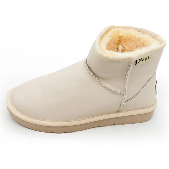 Low, short winter women's Uggs Meet someone you like beige leather - Top quality!