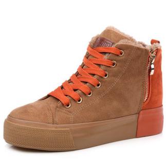 RenBen 3687-1 Fur Winter Women's Brown and Orange Sneakers