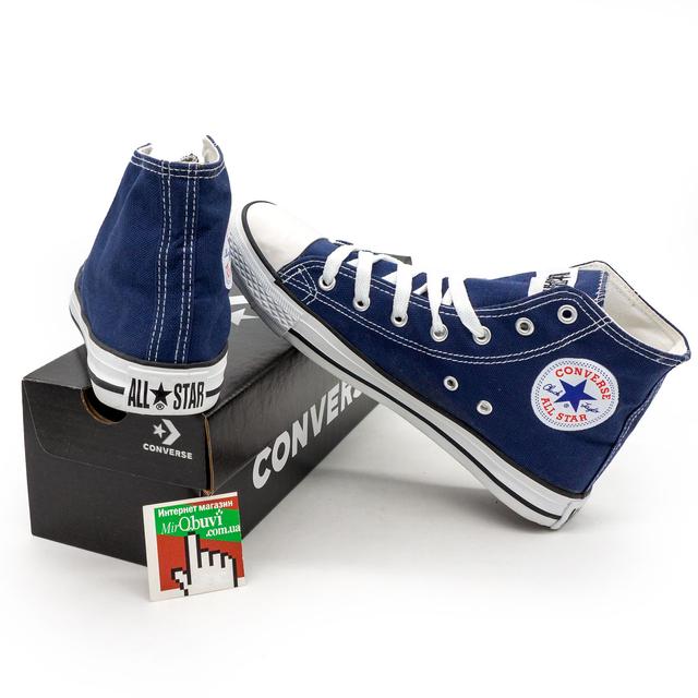 Converse all star high blue sneakers