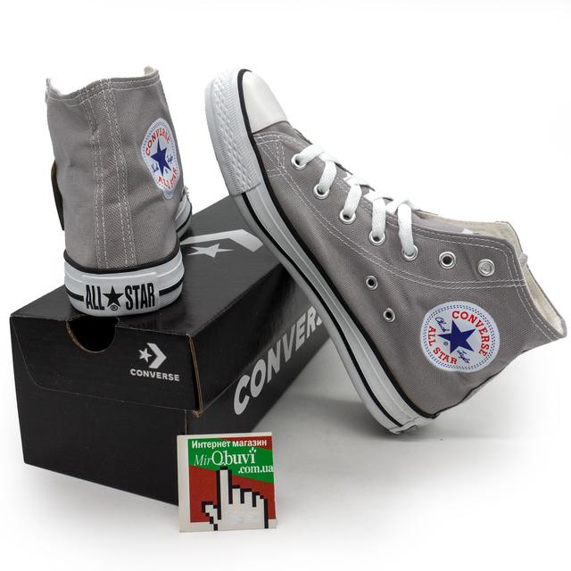 Converse all star high gray sneakers