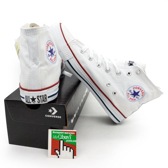 Кеди Converse all star високі білі