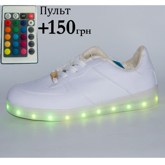 Glowing sneakers Led low white