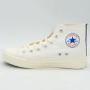 Converse Converse Chuck 70 RAMSTER High Top Sneakers in Beige