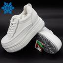 Women's winter sneakers Fashion 519 white